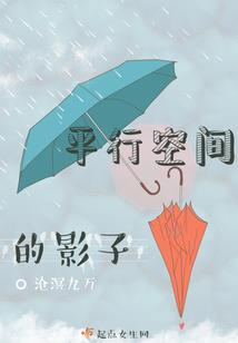纸上长歌