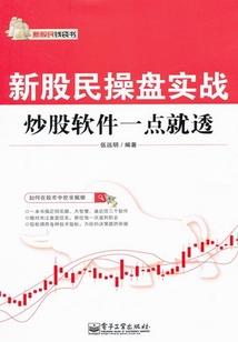 被爱情浸泡的时光