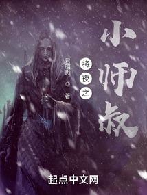 横空出世的悦诗