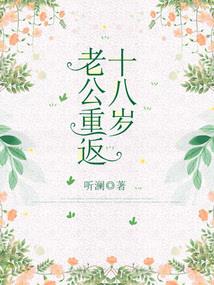 第二组织