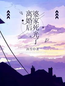 无能也可以当上勇者拯救世界吗