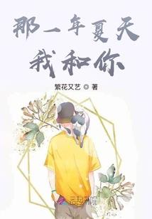 回到匆匆那年的时光