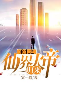 超能在身边