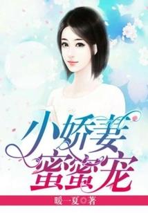 暴烈长空