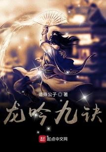 休闲古代生活