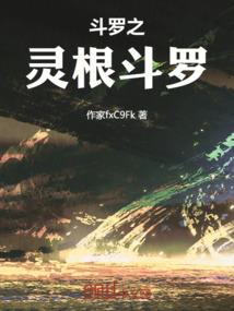 一半尘世一半你