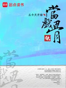 恐怖梦境：逃脱