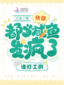 桂影染香皎月圆