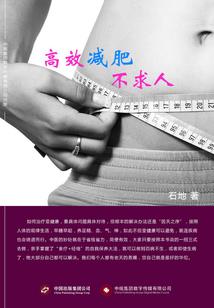 阿凯的记忆