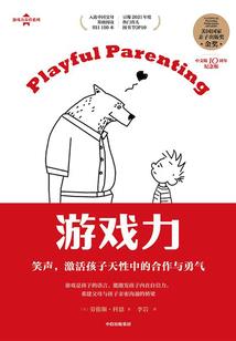 朝天观