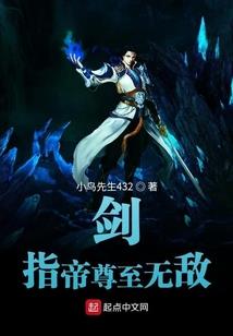 苏一程的春天
