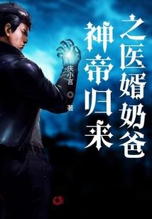 重生风华年代