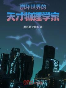 凰妃三嫁