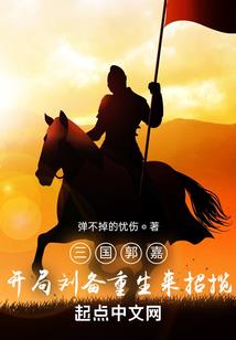 绯星和星沐
