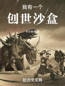 宠物小精灵之晨霸联盟