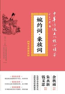 布莱克之重生的光明