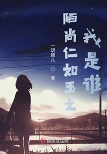 那年夕阳下的我们之青春进行时