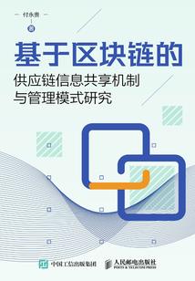 超凡之界