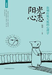 不可能的关系