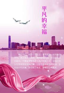 我们都是对的