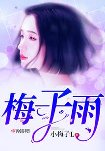 亮剑之我的团我的兵