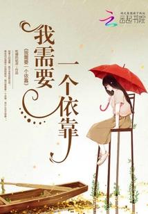 青涩苦夏忆你的笑颜