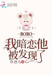 宇文述死前的谋算