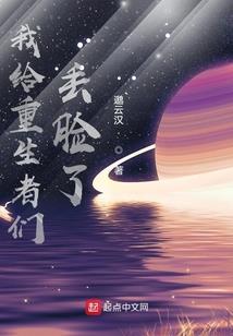 戮屠：复仇天使