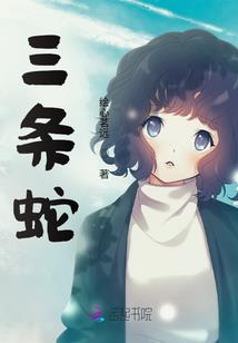 临渊羡鱼之老婆再爱我一次