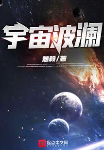 苦瓜爱人