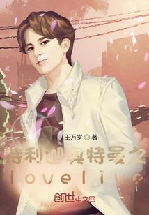 女君凤无双