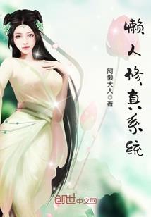 浓雾森林