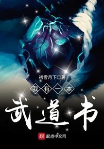 漫道离歌