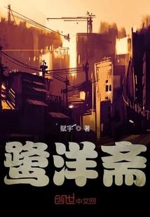 情定七零