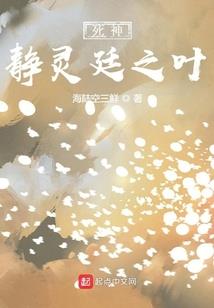 学生的苦