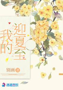 蔚蓝的那一端是我们的世界