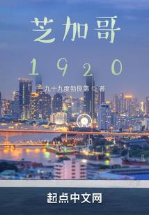 时剑神皇