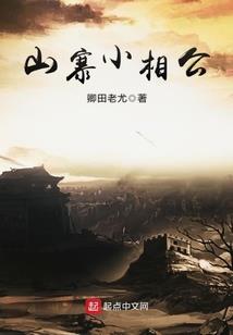 怪物猎人