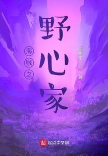 心念为剑