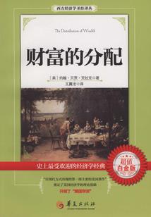 幻影之星空斗士
