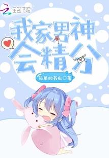 无极血尊