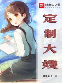 蚀天
