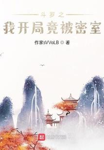 武道入乾坤