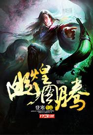 曾记青梅绕竹马