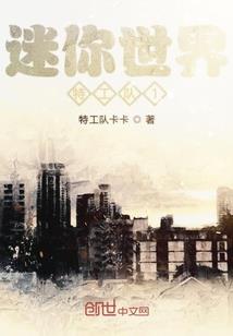 重生之崛起星光