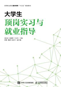 屠神之戒