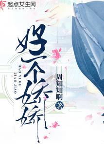 愿你顺遂无虞