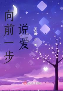 一触成强