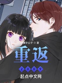 虐秦爱恋
