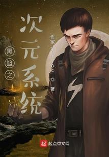权倾之绝色幻音师